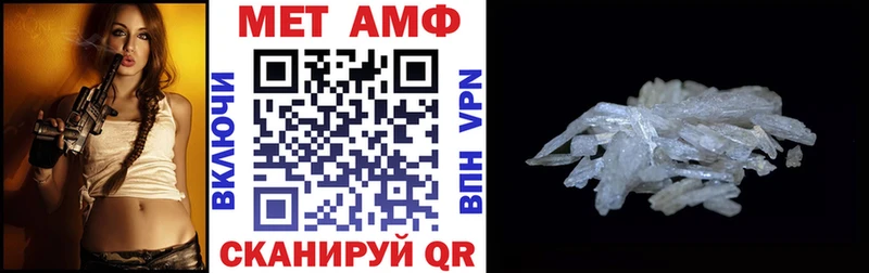 сайты даркнета телеграм  Котлас  Amphetamine 97% 