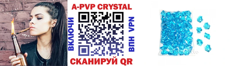 гидра ссылки Котлас Alfa_PVP Соль