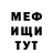 Кетамин VHQ Gorkroy Morkins