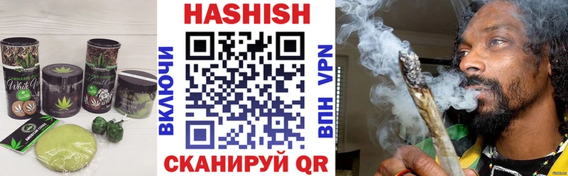 Печенье с ТГК марихуана  Котлас 