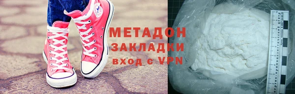 прущая мука Абдулино