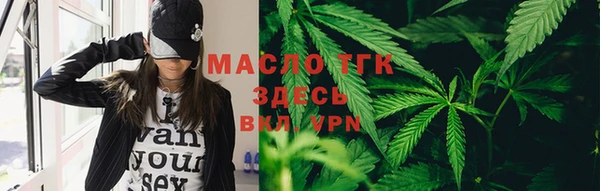 твердый Абинск