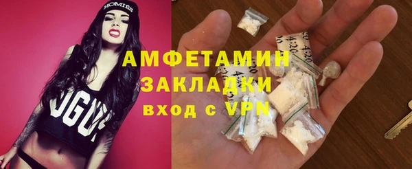 прущая мука Абдулино