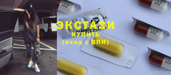 твердый Абинск