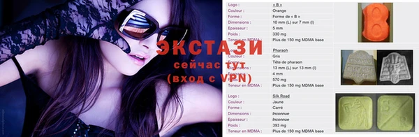прущая мука Абдулино