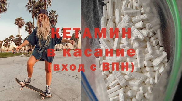 твердый Абинск