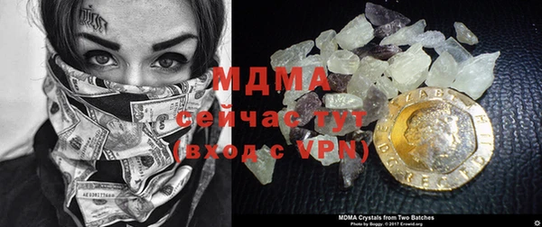 прущая мука Абдулино