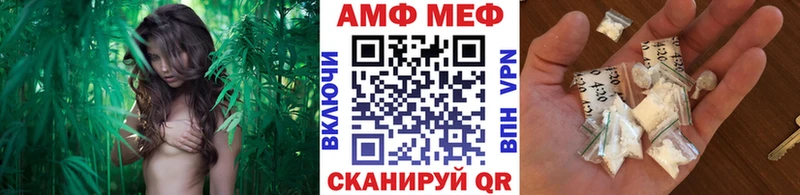 как найти закладки Котлас МЕТАМФЕТАМИН пудра