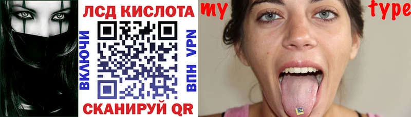 Марки N-bome 1500мкг даркнет Telegram mega онион Котлас купить наркоту