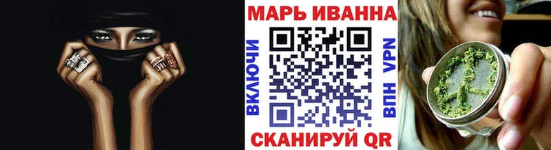 KRAKEN ONION  Котлас  Шишки марихуана Amnesia  как найти наркотики 